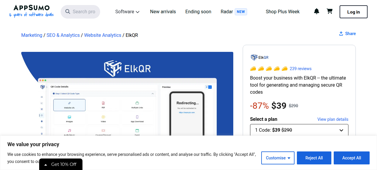 لوحة إنشاء رموز QR وتحليلات المسح في ElkQR