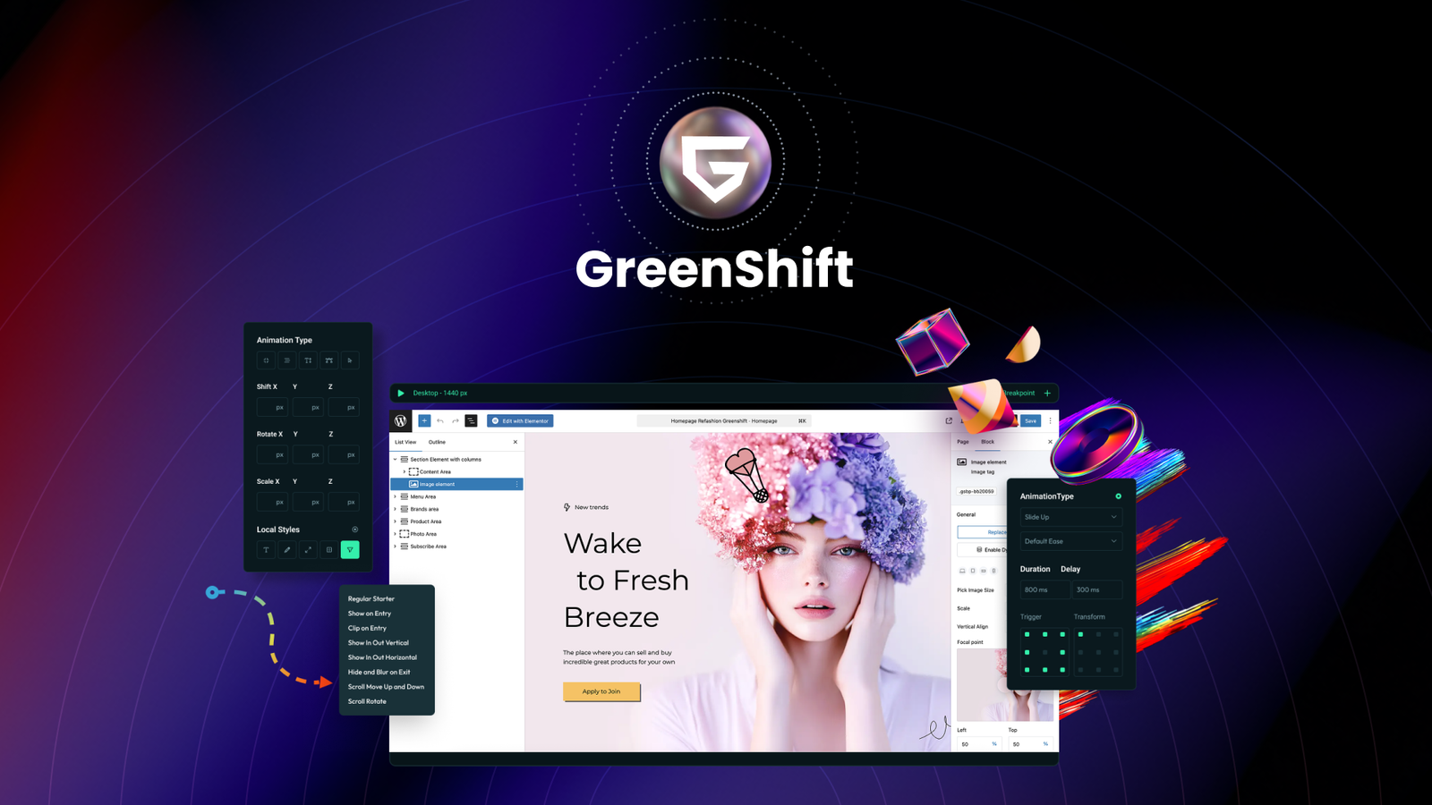 واجهة أداة GreenShift