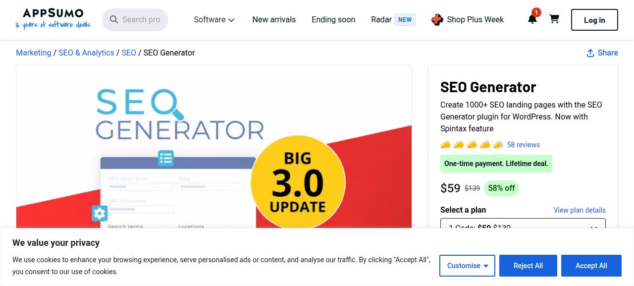 قوالب التصميم في SEO Generator