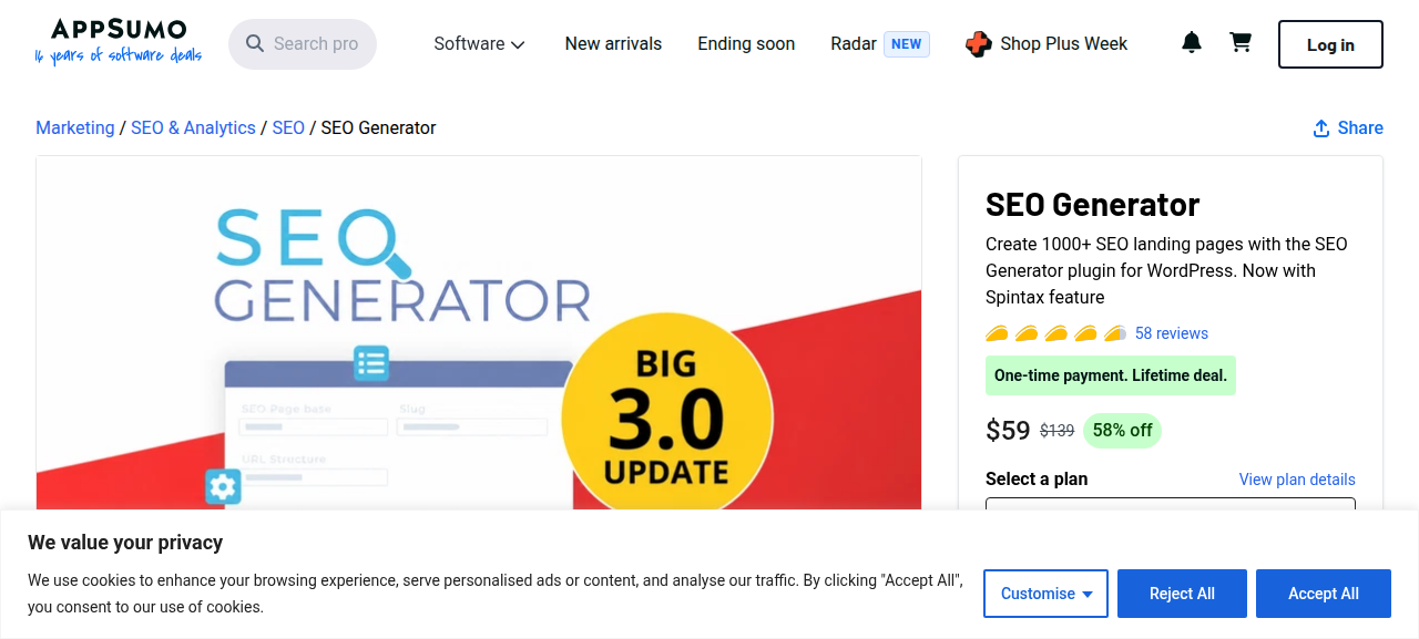 شيفرة قصيرة للكلمات والمدن داخل SEO Generator