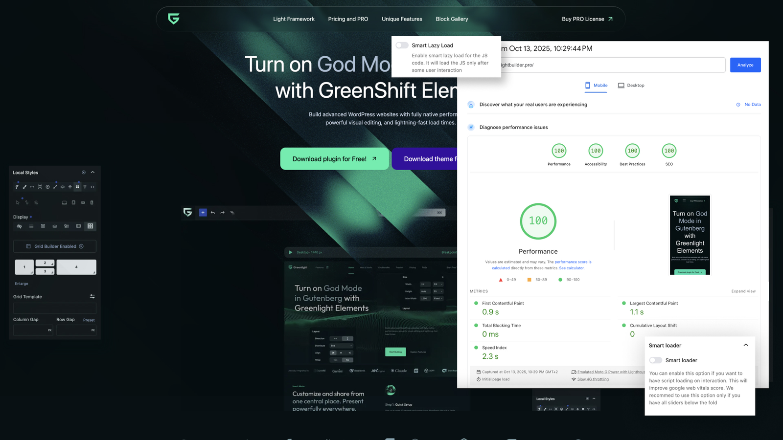 تحسين أداء الصفحات في GreenShift