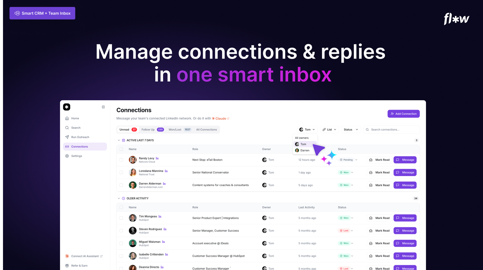 صندوق الوارد المشترك و CRM في Flow AI