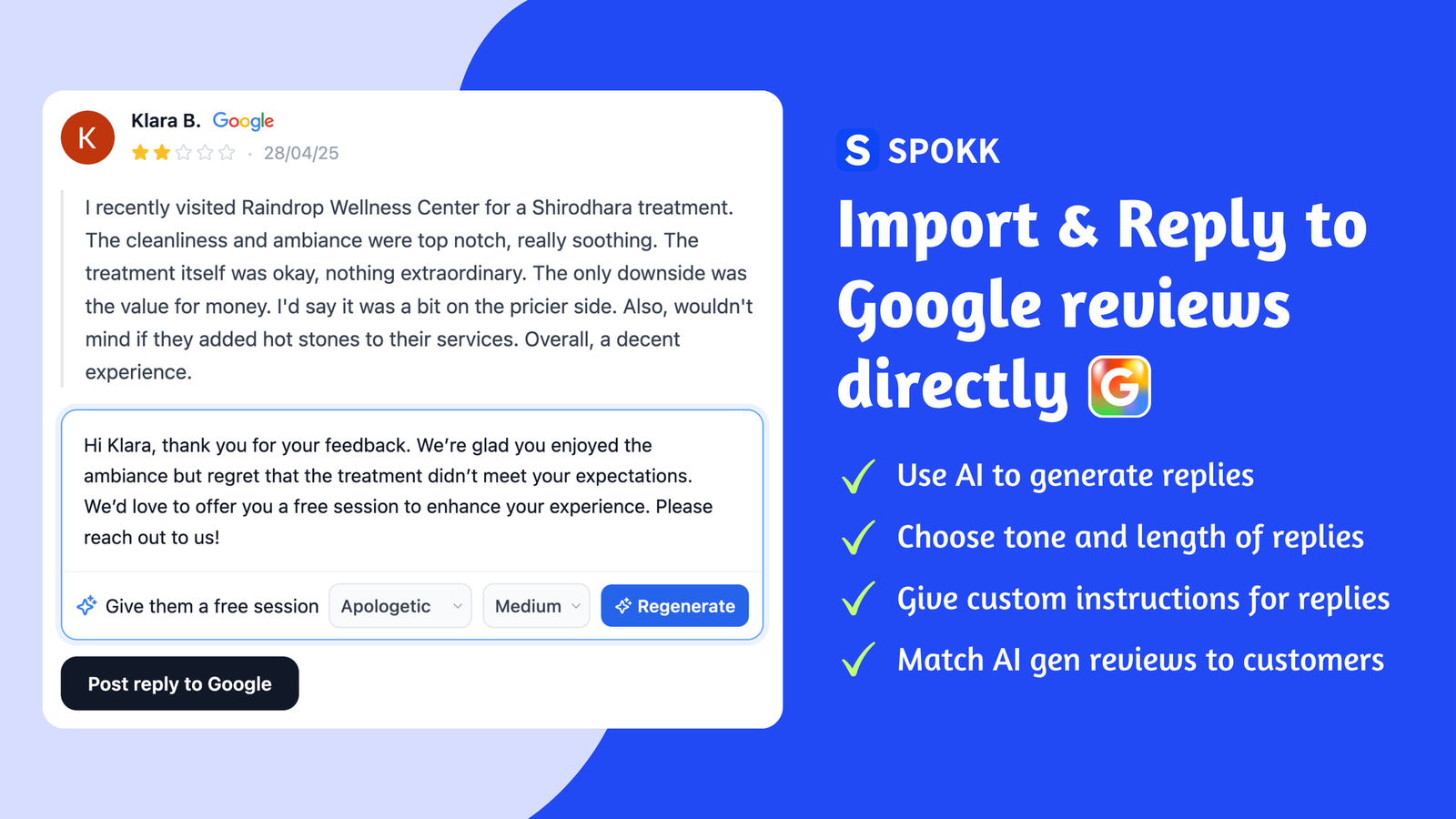 لوحة تحكم Spokk لجمع آراء العملاء وصياغة التقييمات