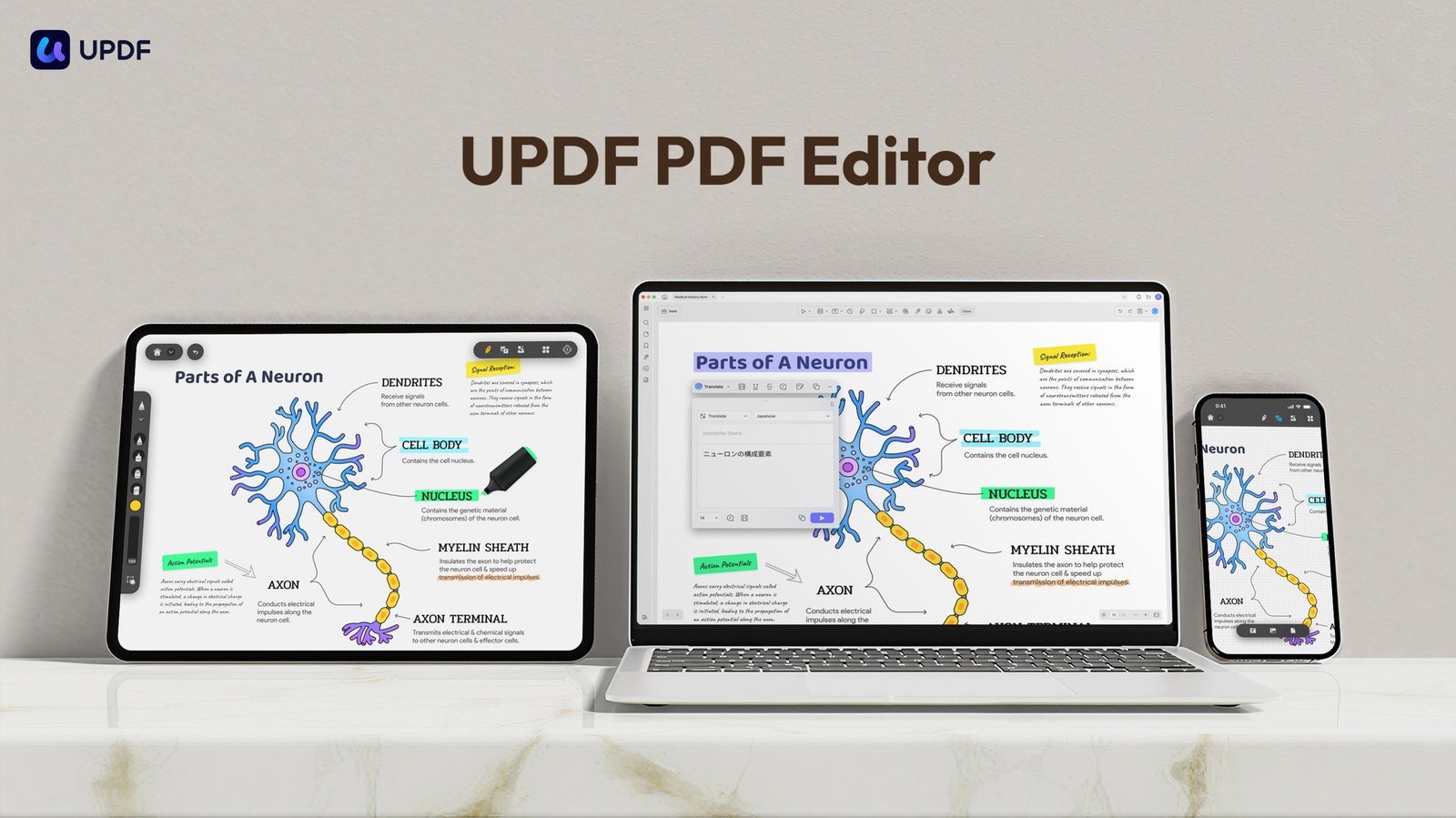UPDF - PDF Editor All Platforms for Individuals
